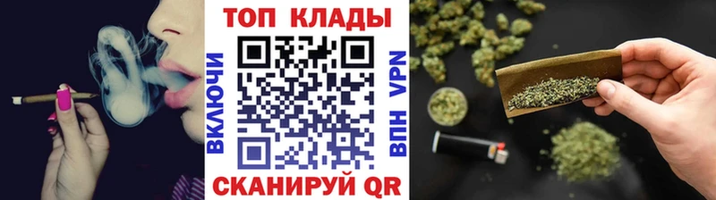 Что такое Жердевка Амфетамин OMG ТОР БУТИРАТ Мефедрон Марихуана ГАШИШ СОЛЬ
