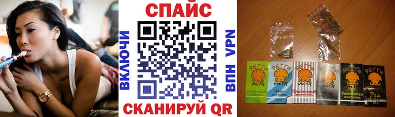 БУТИРАТ бутик blacksprut зеркало Жердевка