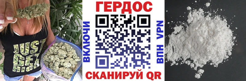 дарк нет официальный сайт  Жердевка  ГЕРОИН герыч 