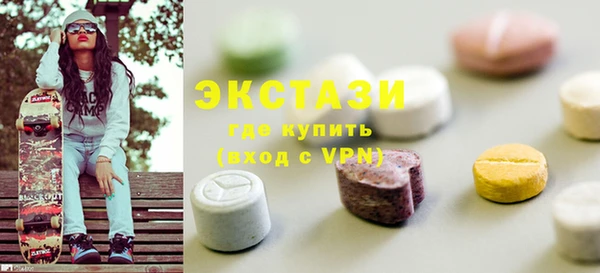 мяу мяу мука Алексеевка