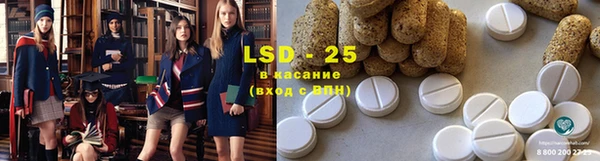 марки nbome Алзамай