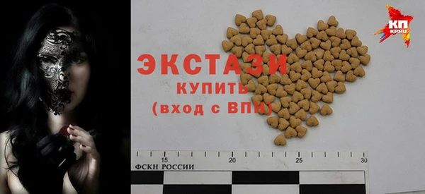 дмт Абдулино