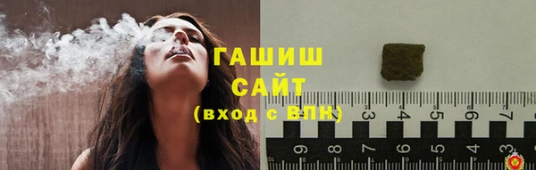 дмт Абдулино