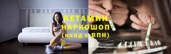 прущая мука Ростов