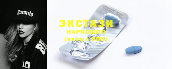 дмт Абдулино