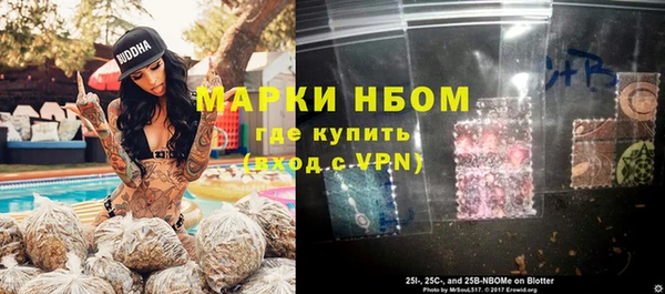 прущая мука Россошь