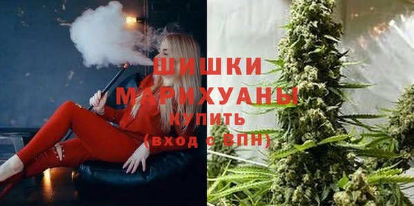 марки nbome Алзамай