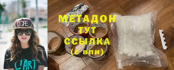 соль ск Алексин