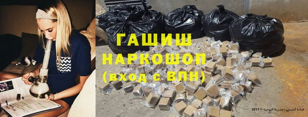 дмт Абдулино
