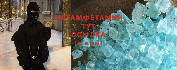 марки nbome Алзамай