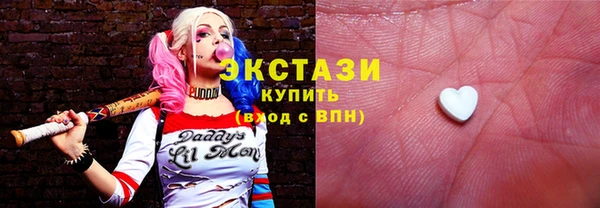 мяу мяу мука Алексеевка