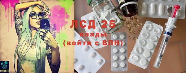 мяу мяу мука Алексеевка