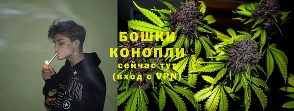 дмт Абдулино