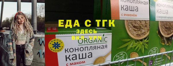 дмт Абдулино